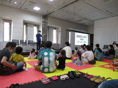 イベントの様子