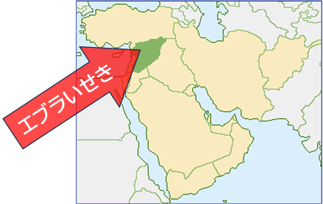 シリアちず